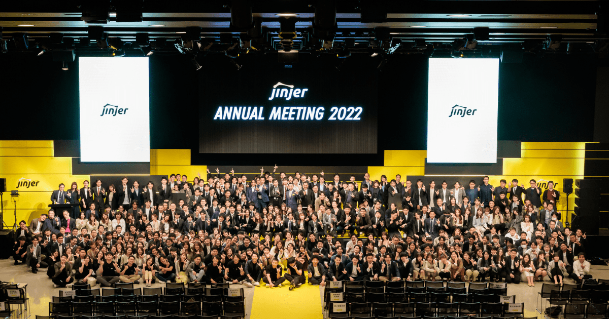 jinjer第1期を振り返る「jinjer Annual Meeting 2022」が実施されました！